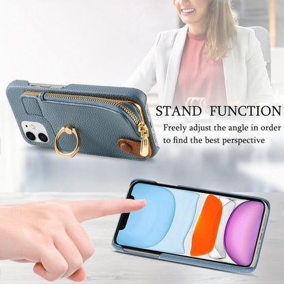 For iPhone 11 Litchi Leather Oil Edge Ring Zipper Wallet Back Phone Case(Light Blue) - iPhone 11 Cases by buy2fix | Online Shopping UK | buy2fix