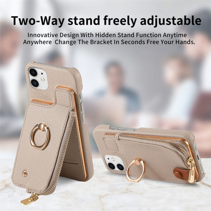 For iPhone 11 Litchi Leather Oil Edge Ring Zipper Wallet Back Phone Case(Khaki) - iPhone 11 Cases by buy2fix | Online Shopping UK | buy2fix