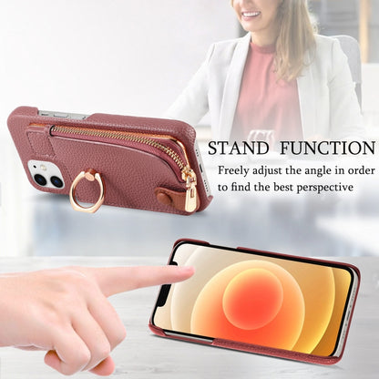 For iPhone 12 mini Litchi Leather Oil Edge Ring Zipper Wallet Back Phone Case(Jujube Apricot) - iPhone 12 mini Cases by buy2fix | Online Shopping UK | buy2fix