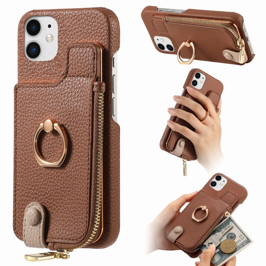 For iPhone 12 mini Litchi Leather Oil Edge Ring Zipper Wallet Back Phone Case(Brown) - iPhone 12 mini Cases by buy2fix | Online Shopping UK | buy2fix
