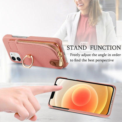For iPhone 12 mini Litchi Leather Oil Edge Ring Zipper Wallet Back Phone Case(Pink) - iPhone 12 mini Cases by buy2fix | Online Shopping UK | buy2fix