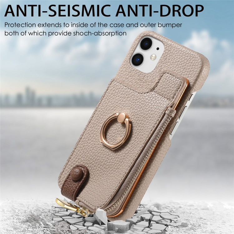 For iPhone 12 mini Litchi Leather Oil Edge Ring Zipper Wallet Back Phone Case(Khaki) - iPhone 12 mini Cases by buy2fix | Online Shopping UK | buy2fix