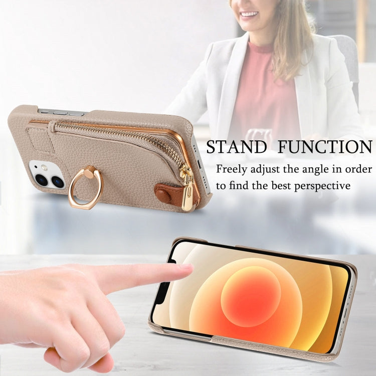 For iPhone 12 mini Litchi Leather Oil Edge Ring Zipper Wallet Back Phone Case(Khaki) - iPhone 12 mini Cases by buy2fix | Online Shopping UK | buy2fix