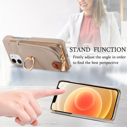 For iPhone 12 mini Litchi Leather Oil Edge Ring Zipper Wallet Back Phone Case(Khaki) - iPhone 12 mini Cases by buy2fix | Online Shopping UK | buy2fix