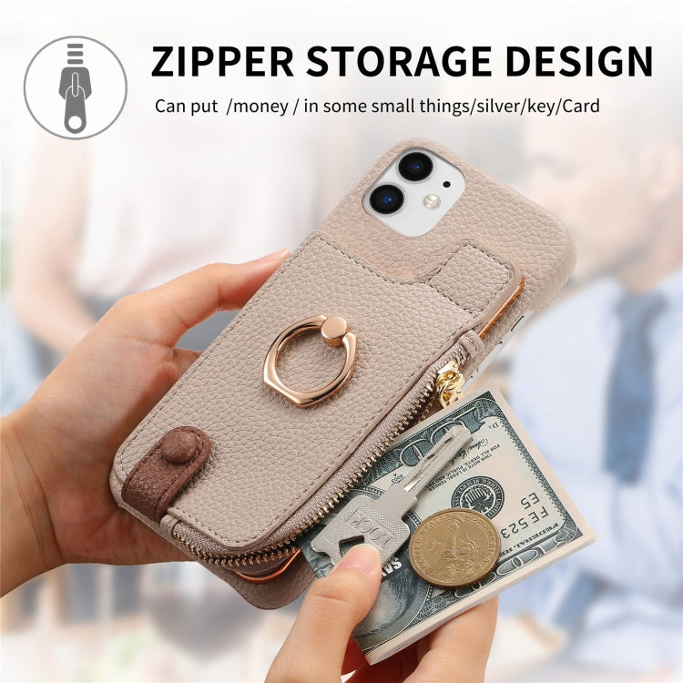 For iPhone 12 mini Litchi Leather Oil Edge Ring Zipper Wallet Back Phone Case(Khaki) - iPhone 12 mini Cases by buy2fix | Online Shopping UK | buy2fix