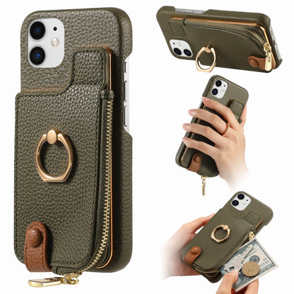 For iPhone 12 mini Litchi Leather Oil Edge Ring Zipper Wallet Back Phone Case(Green) - iPhone 12 mini Cases by buy2fix | Online Shopping UK | buy2fix