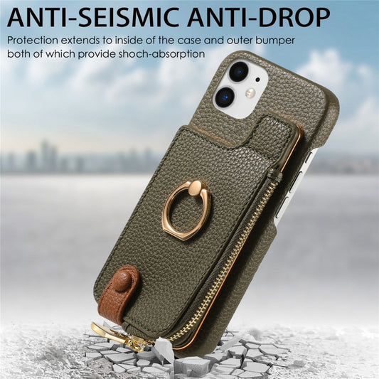For iPhone 12 mini Litchi Leather Oil Edge Ring Zipper Wallet Back Phone Case(Green) - iPhone 12 mini Cases by buy2fix | Online Shopping UK | buy2fix