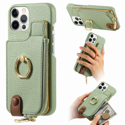 For iPhone 12 Pro Max Litchi Leather Oil Edge Ring Zipper Wallet Back Phone Case(Tea Green) - iPhone 12 Pro Max Cases by buy2fix | Online Shopping UK | buy2fix