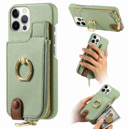 For iPhone 12 Pro Max Litchi Leather Oil Edge Ring Zipper Wallet Back Phone Case(Tea Green) - iPhone 12 Pro Max Cases by buy2fix | Online Shopping UK | buy2fix