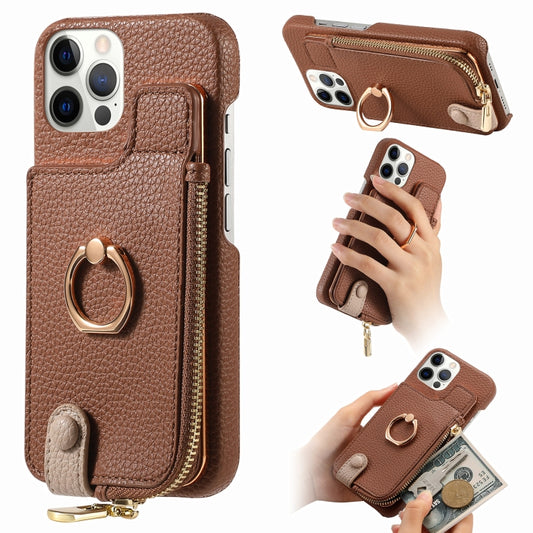 For iPhone 12 Pro Max Litchi Leather Oil Edge Ring Zipper Wallet Back Phone Case(Brown) - iPhone 12 Pro Max Cases by buy2fix | Online Shopping UK | buy2fix