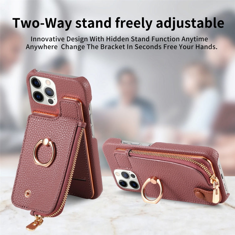 For iPhone 12 Pro Litchi Leather Oil Edge Ring Zipper Wallet Back Phone Case(Jujube Apricot) - iPhone 12 / 12 Pro Cases by buy2fix | Online Shopping UK | buy2fix