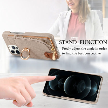 For iPhone 12 Pro Litchi Leather Oil Edge Ring Zipper Wallet Back Phone Case(Khaki) - iPhone 12 / 12 Pro Cases by buy2fix | Online Shopping UK | buy2fix