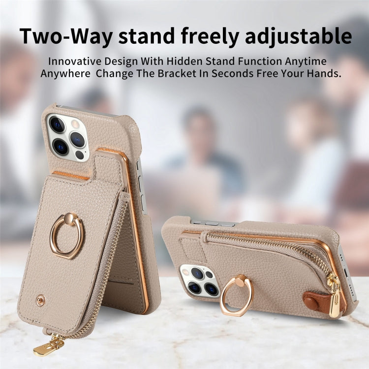 For iPhone 12 Pro Litchi Leather Oil Edge Ring Zipper Wallet Back Phone Case(Khaki) - iPhone 12 / 12 Pro Cases by buy2fix | Online Shopping UK | buy2fix