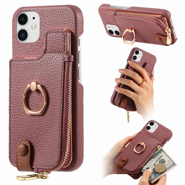 For iPhone 12 Litchi Leather Oil Edge Ring Zipper Wallet Back Phone Case(Jujube Apricot) - iPhone 12 / 12 Pro Cases by buy2fix | Online Shopping UK | buy2fix