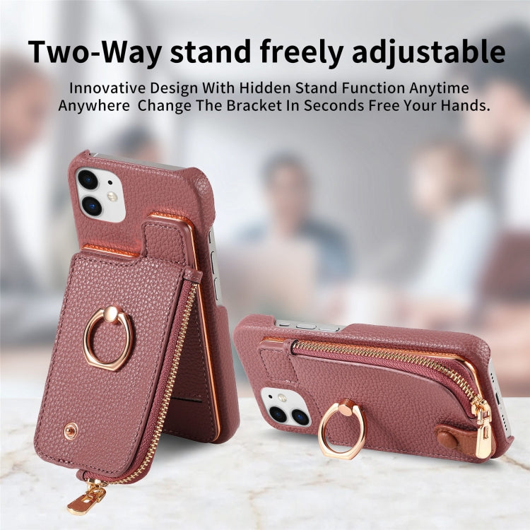 For iPhone 12 Litchi Leather Oil Edge Ring Zipper Wallet Back Phone Case(Jujube Apricot) - iPhone 12 / 12 Pro Cases by buy2fix | Online Shopping UK | buy2fix