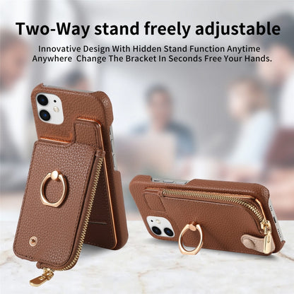For iPhone 12 Litchi Leather Oil Edge Ring Zipper Wallet Back Phone Case(Brown) - iPhone 12 / 12 Pro Cases by buy2fix | Online Shopping UK | buy2fix
