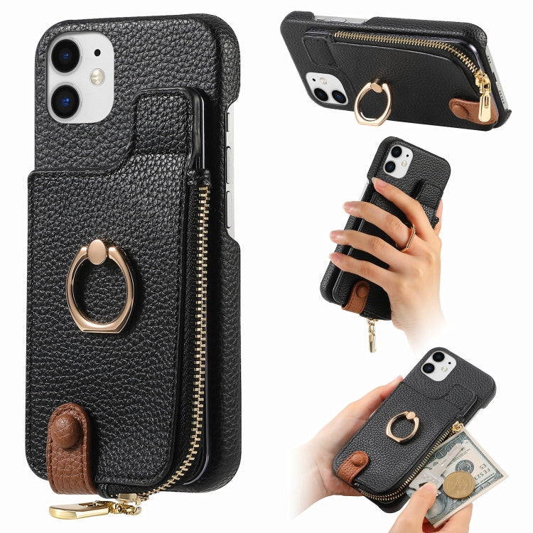 For iPhone 12 Litchi Leather Oil Edge Ring Zipper Wallet Back Phone Case(Black) - iPhone 12 / 12 Pro Cases by buy2fix | Online Shopping UK | buy2fix