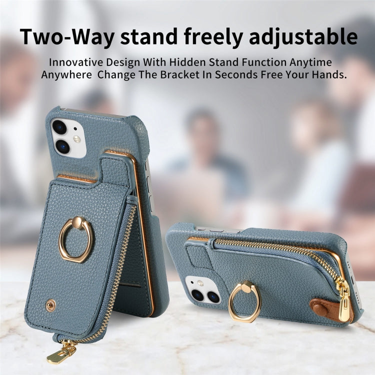 For iPhone 12 Litchi Leather Oil Edge Ring Zipper Wallet Back Phone Case(Light Blue) - iPhone 12 / 12 Pro Cases by buy2fix | Online Shopping UK | buy2fix
