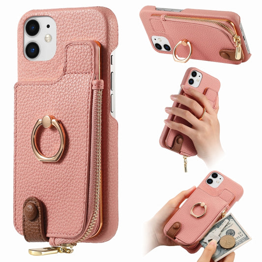 For iPhone 12 Litchi Leather Oil Edge Ring Zipper Wallet Back Phone Case(Pink) - iPhone 12 / 12 Pro Cases by buy2fix | Online Shopping UK | buy2fix