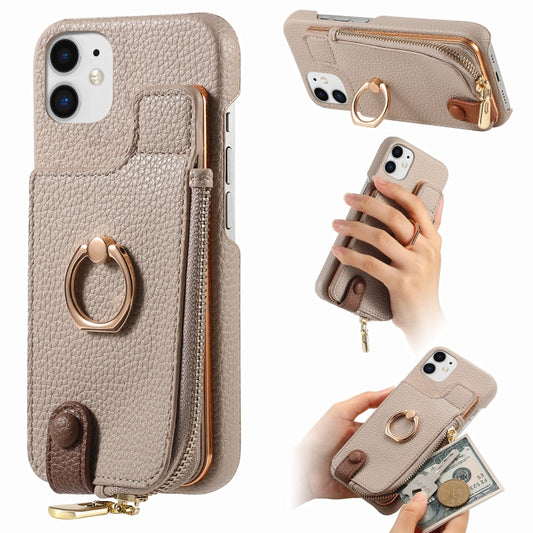 For iPhone 12 Litchi Leather Oil Edge Ring Zipper Wallet Back Phone Case(Khaki) - iPhone 12 / 12 Pro Cases by buy2fix | Online Shopping UK | buy2fix