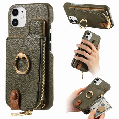 For iPhone 12 Litchi Leather Oil Edge Ring Zipper Wallet Back Phone Case(Green) - iPhone 12 / 12 Pro Cases by buy2fix | Online Shopping UK | buy2fix