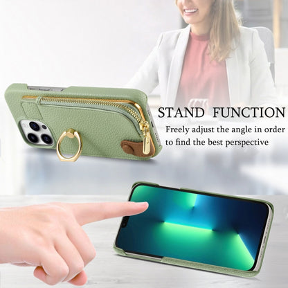 For iPhone 13 Pro Max Litchi Leather Oil Edge Ring Zipper Wallet Back Phone Case(Tea Green) - iPhone 13 Pro Max Cases by buy2fix | Online Shopping UK | buy2fix
