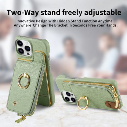 For iPhone 13 Pro Max Litchi Leather Oil Edge Ring Zipper Wallet Back Phone Case(Tea Green) - iPhone 13 Pro Max Cases by buy2fix | Online Shopping UK | buy2fix