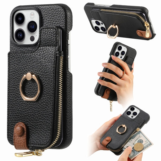 For iPhone 13 Pro Max Litchi Leather Oil Edge Ring Zipper Wallet Back Phone Case(Black) - iPhone 13 Pro Max Cases by buy2fix | Online Shopping UK | buy2fix