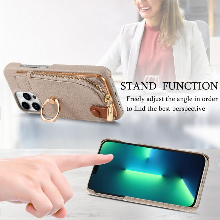 For iPhone 13 Pro Max Litchi Leather Oil Edge Ring Zipper Wallet Back Phone Case(Khaki) - iPhone 13 Pro Max Cases by buy2fix | Online Shopping UK | buy2fix
