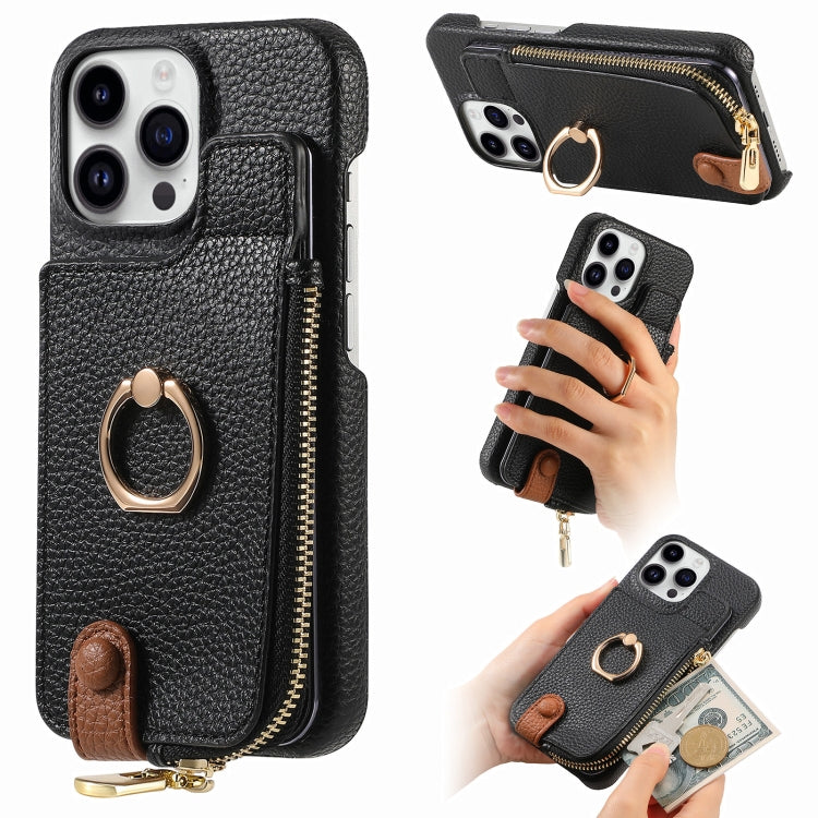 For iPhone 13 Pro Litchi Leather Oil Edge Ring Zipper Wallet Back Phone Case(Black) - iPhone 13 Pro Cases by buy2fix | Online Shopping UK | buy2fix