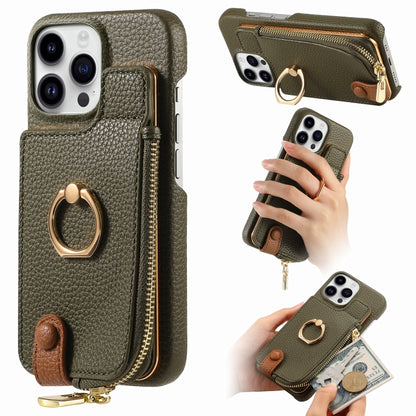 For iPhone 13 Pro Litchi Leather Oil Edge Ring Zipper Wallet Back Phone Case(Green) - iPhone 13 Pro Cases by buy2fix | Online Shopping UK | buy2fix