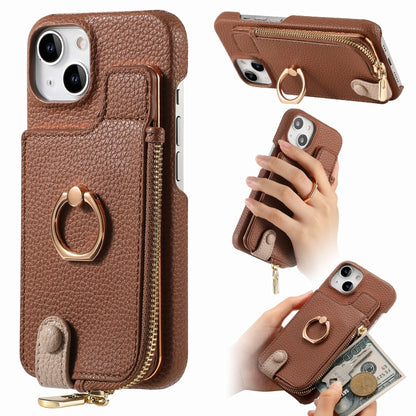 For iPhone 13 Litchi Leather Oil Edge Ring Zipper Wallet Back Phone Case(Brown) - iPhone 13 Cases by buy2fix | Online Shopping UK | buy2fix