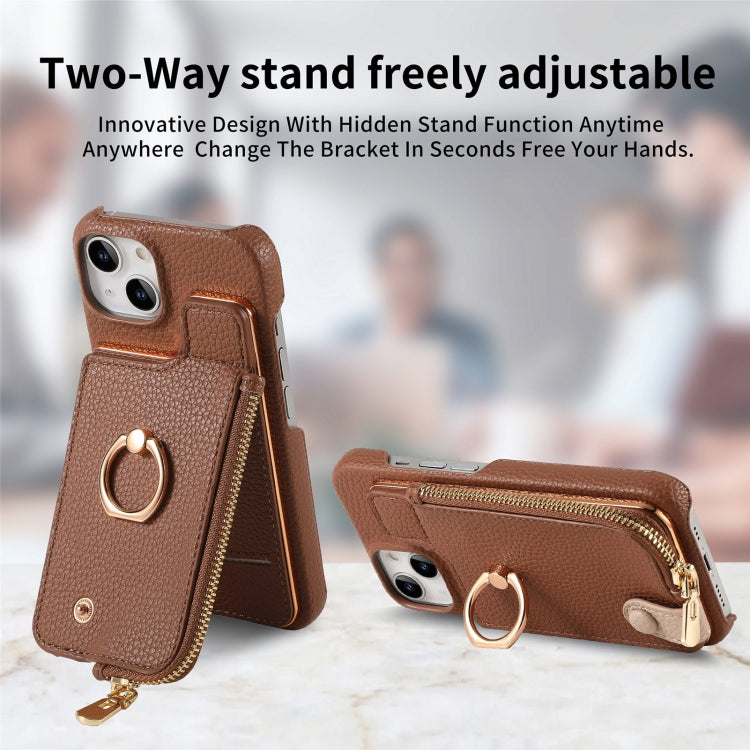 For iPhone 13 Litchi Leather Oil Edge Ring Zipper Wallet Back Phone Case(Brown) - iPhone 13 Cases by buy2fix | Online Shopping UK | buy2fix