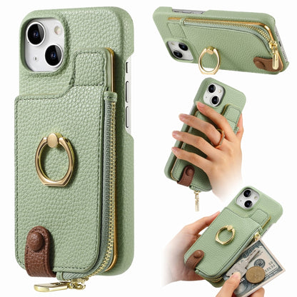 For iPhone 14 Plus Litchi Leather Oil Edge Ring Zipper Wallet Back Phone Case(Tea Green) - iPhone 14 Plus Cases by buy2fix | Online Shopping UK | buy2fix