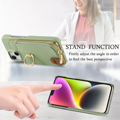 For iPhone 14 Plus Litchi Leather Oil Edge Ring Zipper Wallet Back Phone Case(Tea Green) - iPhone 14 Plus Cases by buy2fix | Online Shopping UK | buy2fix