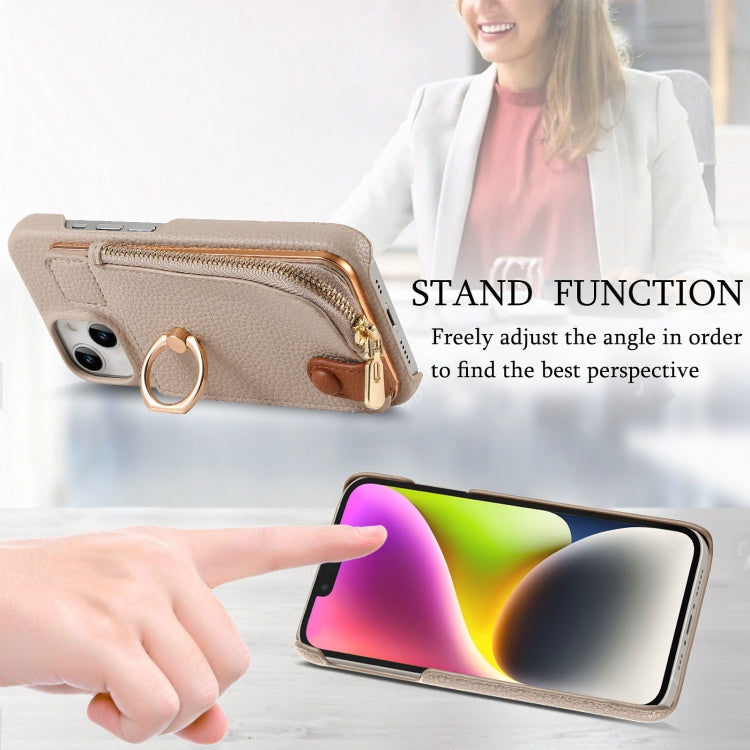 For iPhone 14 Plus Litchi Leather Oil Edge Ring Zipper Wallet Back Phone Case(Khaki) - iPhone 14 Plus Cases by buy2fix | Online Shopping UK | buy2fix