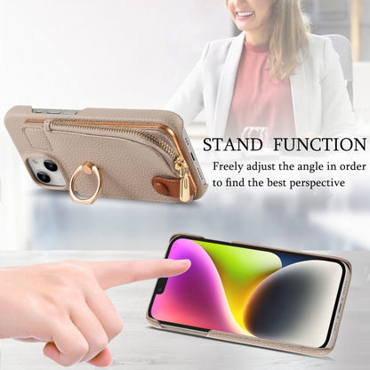 For iPhone 14 Plus Litchi Leather Oil Edge Ring Zipper Wallet Back Phone Case(Khaki) - iPhone 14 Plus Cases by buy2fix | Online Shopping UK | buy2fix