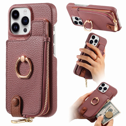 For iPhone 14 Pro Litchi Leather Oil Edge Ring Zipper Wallet Back Phone Case(Jujube Apricot) - iPhone 14 Pro Cases by buy2fix | Online Shopping UK | buy2fix