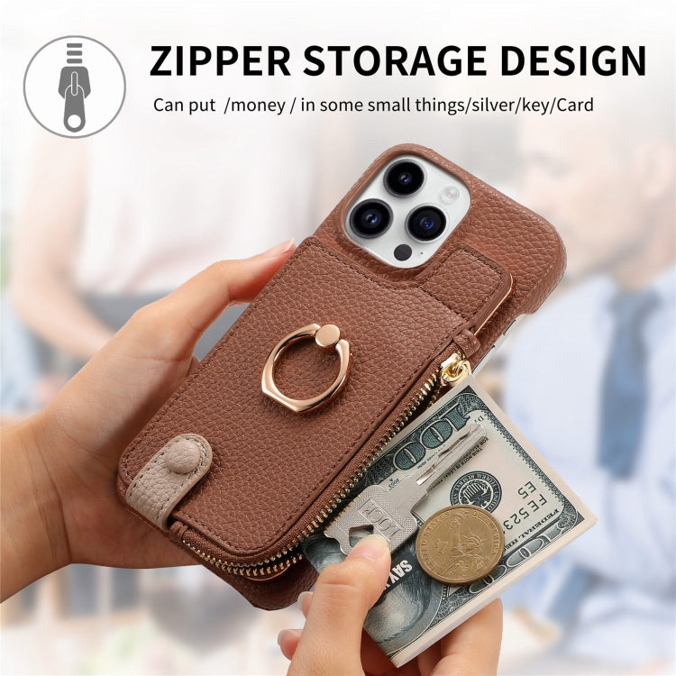 For iPhone 14 Pro Litchi Leather Oil Edge Ring Zipper Wallet Back Phone Case(Brown) - iPhone 14 Pro Cases by buy2fix | Online Shopping UK | buy2fix