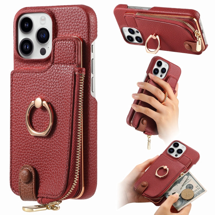 For iPhone 14 Pro Litchi Leather Oil Edge Ring Zipper Wallet Back Phone Case(Red) - iPhone 14 Pro Cases by buy2fix | Online Shopping UK | buy2fix
