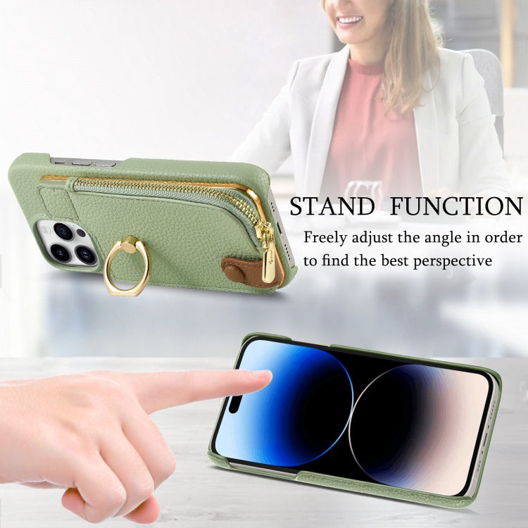For iPhone 14 Pro Max Litchi Leather Oil Edge Ring Zipper Wallet Back Phone Case(Tea Green) - iPhone 14 Pro Max Cases by buy2fix | Online Shopping UK | buy2fix