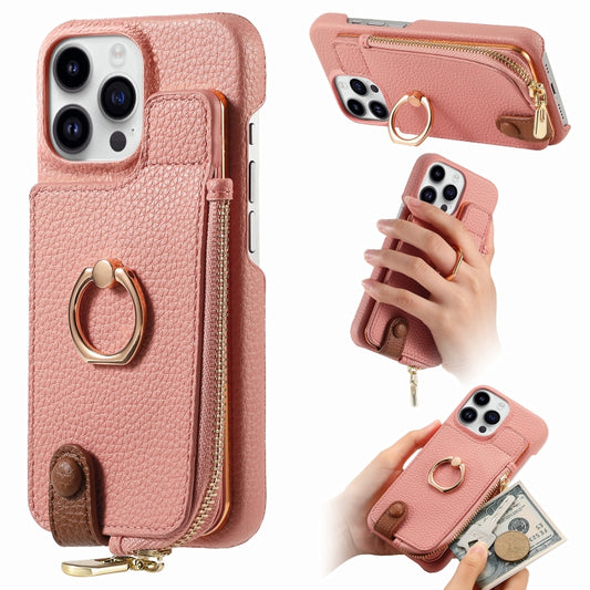 For iPhone 14 Pro Max Litchi Leather Oil Edge Ring Zipper Wallet Back Phone Case(Pink) - iPhone 14 Pro Max Cases by buy2fix | Online Shopping UK | buy2fix