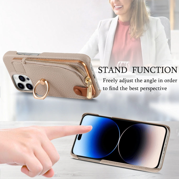 For iPhone 14 Pro Max Litchi Leather Oil Edge Ring Zipper Wallet Back Phone Case(Khaki) - iPhone 14 Pro Max Cases by buy2fix | Online Shopping UK | buy2fix