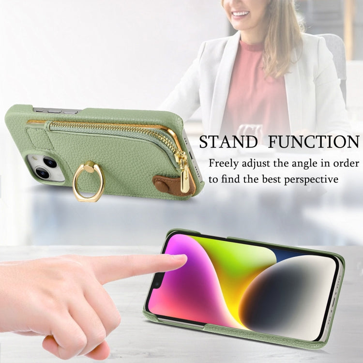 For iPhone 14 Litchi Leather Oil Edge Ring Zipper Wallet Back Phone Case(Tea Green) - iPhone 14 Cases by buy2fix | Online Shopping UK | buy2fix