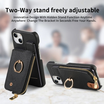 For iPhone 14 Litchi Leather Oil Edge Ring Zipper Wallet Back Phone Case(Black) - iPhone 14 Cases by buy2fix | Online Shopping UK | buy2fix