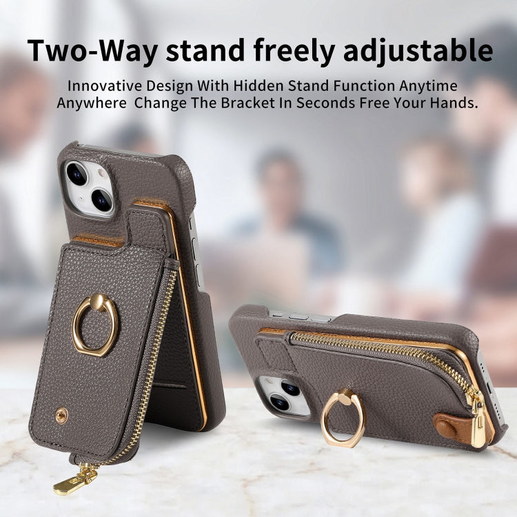 For iPhone 14 Litchi Leather Oil Edge Ring Zipper Wallet Back Phone Case(Grey) - iPhone 14 Cases by buy2fix | Online Shopping UK | buy2fix