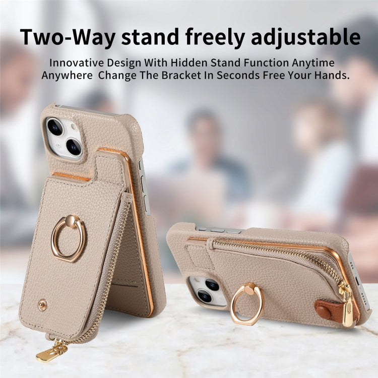 For iPhone 15 Plus Litchi Leather Oil Edge Ring Zipper Wallet Back Phone Case(Khaki) - iPhone 15 Plus Cases by buy2fix | Online Shopping UK | buy2fix