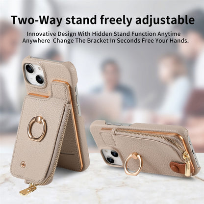 For iPhone 15 Plus Litchi Leather Oil Edge Ring Zipper Wallet Back Phone Case(Khaki) - iPhone 15 Plus Cases by buy2fix | Online Shopping UK | buy2fix