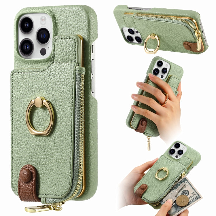 For iPhone 15 Pro Max Litchi Leather Oil Edge Ring Zipper Wallet Back Phone Case(Tea Green) - iPhone 15 Pro Max Cases by buy2fix | Online Shopping UK | buy2fix