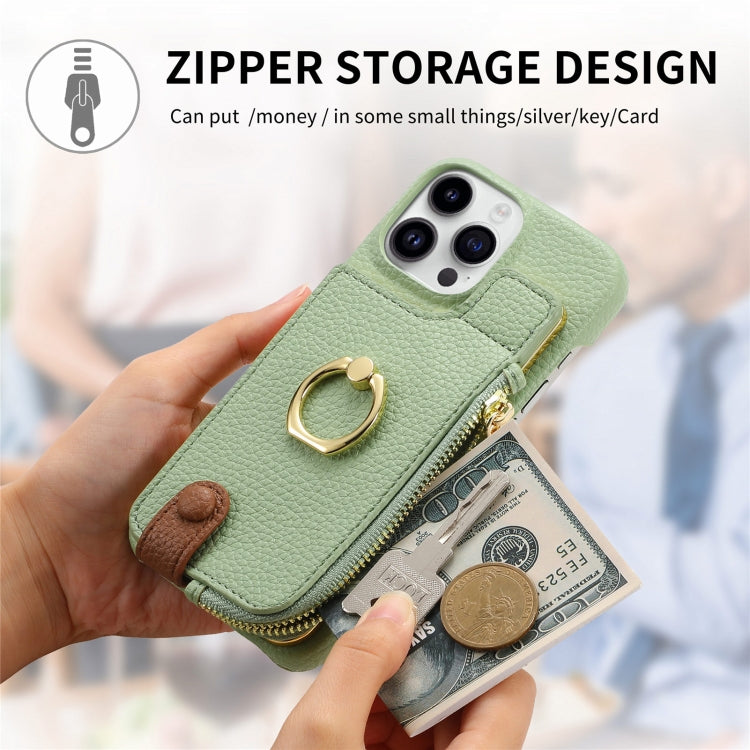 For iPhone 15 Pro Max Litchi Leather Oil Edge Ring Zipper Wallet Back Phone Case(Tea Green) - iPhone 15 Pro Max Cases by buy2fix | Online Shopping UK | buy2fix